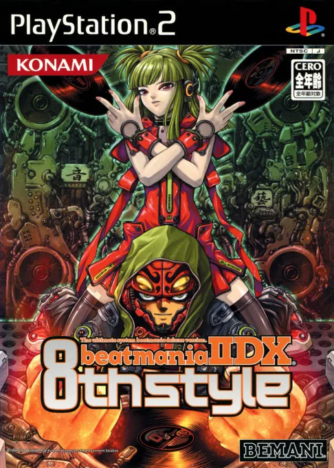 Beatmania II DX 8th Style (Japan) (En,Ja)